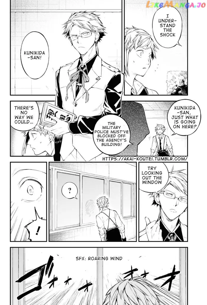 Bungou Stray Dogs Chapter 91 image 02_optimized